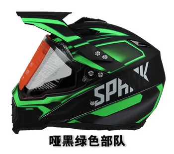 Professional Abs Top ABS Motobiker Helmet Classic bicycle MTB DH racing helmet motocross downhill bike helmet 128
Professional Abs Top ABS Motobiker Helmet Classic bicycle MTB DH racing helmet motocross downhill bike helmet 128