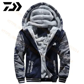 DAIWA Fishing Clothing Spring Autumn Outdoor Sport Camouflage Fishing Sweatshirts Men Plus Size DAWA Fishing Clothes Hoodies
DAIWA Fishing Clothing Spring Autumn Outdoor Sport Camouflage Fishing Sweatshirts Men Plus Size DAWA Fishing Clothes Hoodies