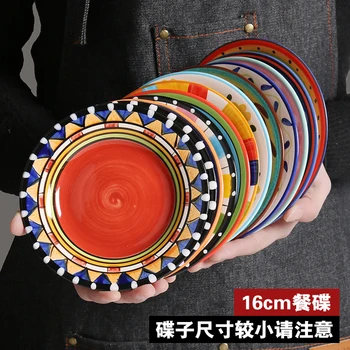 16cm Creative Hand Painted Ceramic Small Tableware Dishes Fashion Cute European Cake Snack Dessert Plates Free Shipping
16cm Creative Hand Painted Ceramic Small Tableware Dishes Fashion Cute European Cake Snack Dessert Plates Free Shipping
