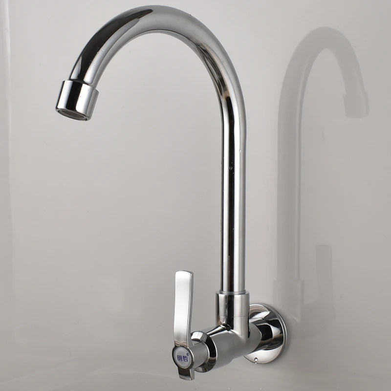 Wall-mounted kitchen Single cold wash basin faucet Household sink balcony Laundry pool Copper swivel universal mixer
Wall-mounted kitchen Single cold wash basin faucet Household sink balcony Laundry pool Copper swivel universal mixer