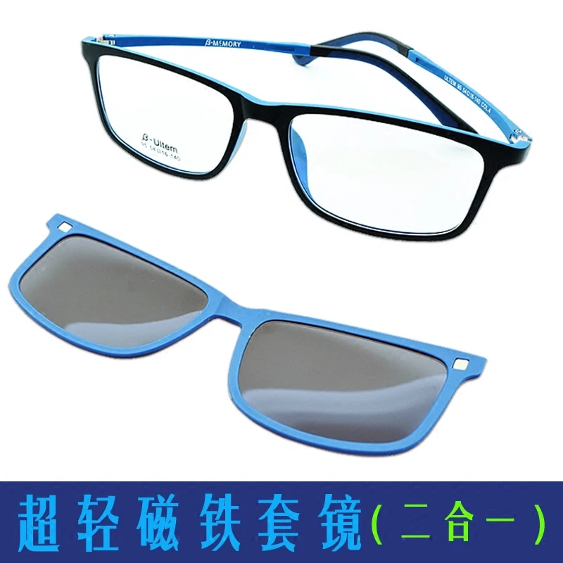 Free Shiping Ultra-light Glasses Frame With Magnet Polarized Clip Sunglasses Ultem Glasses Sunglasses Functional Glasses Uv 400
Free Shiping Ultra-light Glasses Frame With Magnet Polarized Clip Sunglasses Ultem Glasses Sunglasses Functional Glasses Uv 400