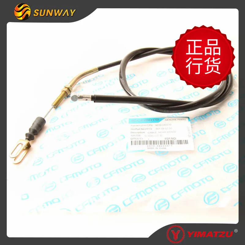 YIMATZU ATV UTV PARTS CABLE, REAR BRAKE FOR CFMOTO CF500 A B C D E CF500-2 2A CF625 CF600-C PARTS NUMBER 9010-080230
YIMATZU ATV UTV PARTS CABLE, REAR BRAKE FOR CFMOTO CF500 A B C D E CF500-2 2A CF625 CF600-C PARTS NUMBER 9010-080230