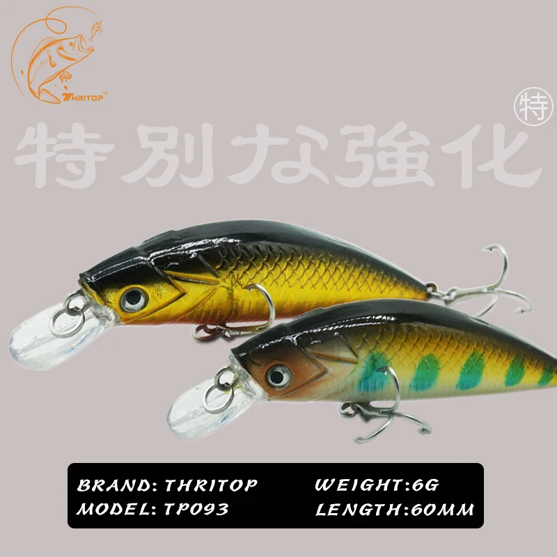2019 Fishing Wobblers Sinking Minnow TP093 High Quality Hooks 4 Different Colors 60mm 6g Artificial Bait Hard Lures For Fishing
2019 Fishing Wobblers Sinking Minnow TP093 High Quality Hooks 4 Different Colors 60mm 6g Artificial Bait Hard Lures For Fishing