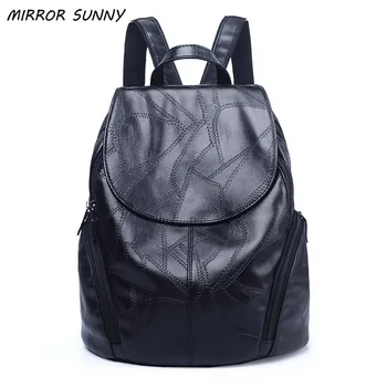 2019 New PU women backpack female double shoulder backpack fashion patchwork lady travel bag girls school bag MSB-0005
2019 New PU women backpack female double shoulder backpack fashion patchwork lady travel bag girls school bag MSB-0005