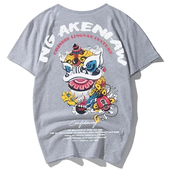 summer big men casual Tees plus size 2XL-4xl 6xl 7xl 8XL cotton t shirts Casual round neck collar shirt hiphop 155 cm print lion
summer big men casual Tees plus size 2XL-4xl 6xl 7xl 8XL cotton t shirts Casual round neck collar shirt hiphop 155 cm print lion