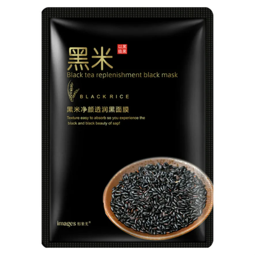 NEW 1Pc Black Rice Mask Black Mask Skin Care Plant Facial Mask Moisturizing Oil Control Blackhead Remover Wrapped Mask Face Care
NEW 1Pc Black Rice Mask Black Mask Skin Care Plant Facial Mask Moisturizing Oil Control Blackhead Remover Wrapped Mask Face Care