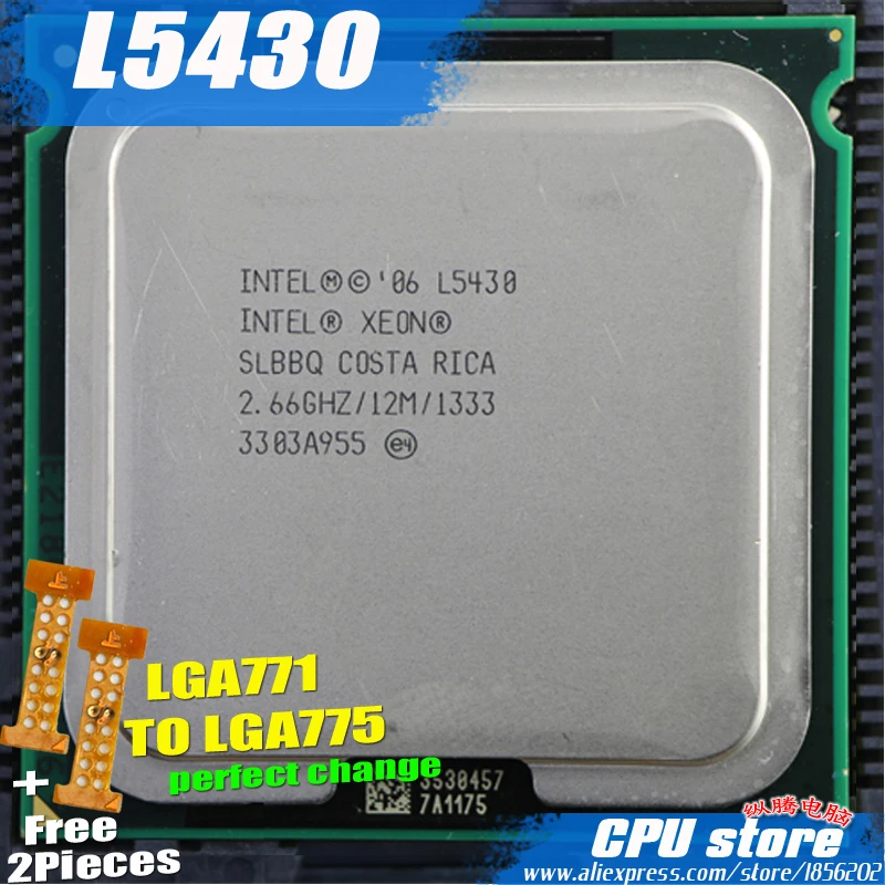 Intel Xeon L5430 cpu 2 66 ГГц/12 м/1333 процессор близкий к LGA771 Core четырехъядерный Q8400 работает