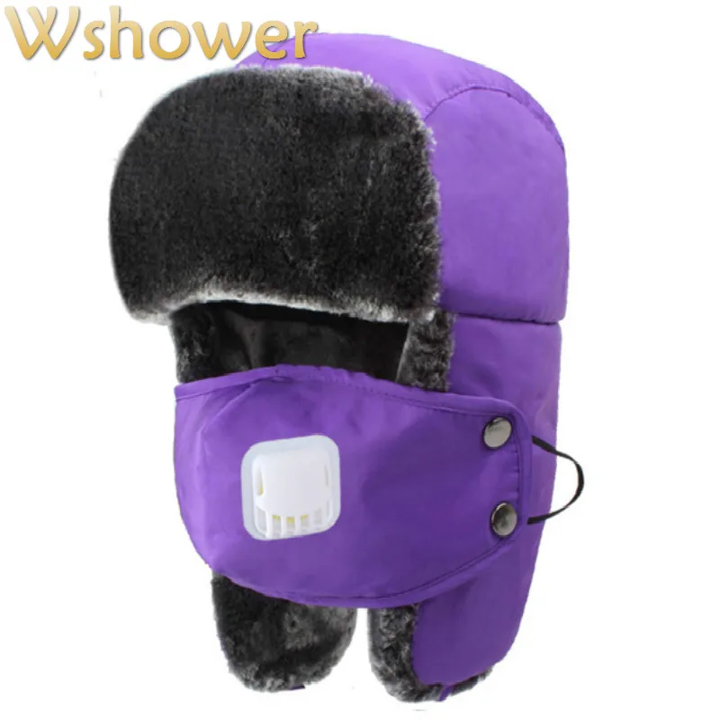 Which in shower Kids Boy Girl Earflap Bomber Fur Hat Warm Mask Winter Bonnet Children Leifeng Cap With Breathing Valve
Which in shower Kids Boy Girl Earflap Bomber Fur Hat Warm Mask Winter Bonnet Children Leifeng Cap With Breathing Valve