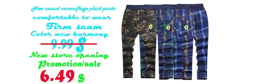 Children's jeans