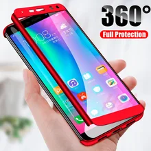 aliexpress coque huawei y5 2019