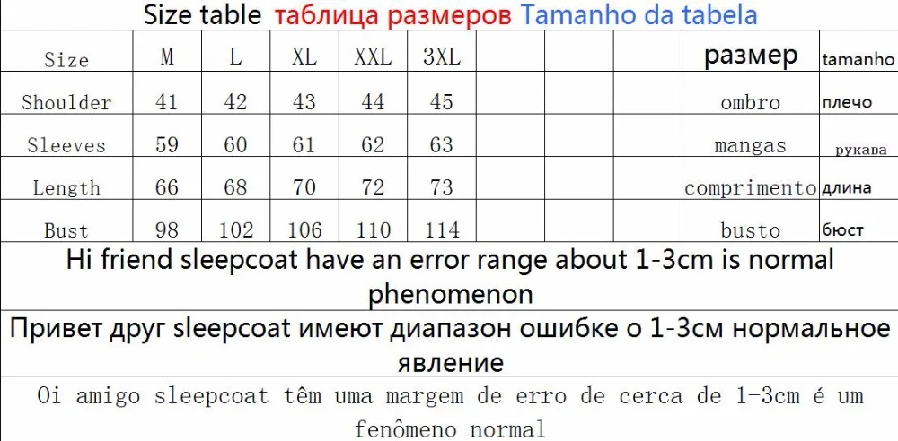 QQ20170913201848