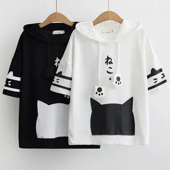 Japanese Sen women preppy style loose large size cute cartoon cat drawstring student pullover t-shirt tops
Japanese Sen women preppy style loose large size cute cartoon cat drawstring student pullover t-shirt tops
