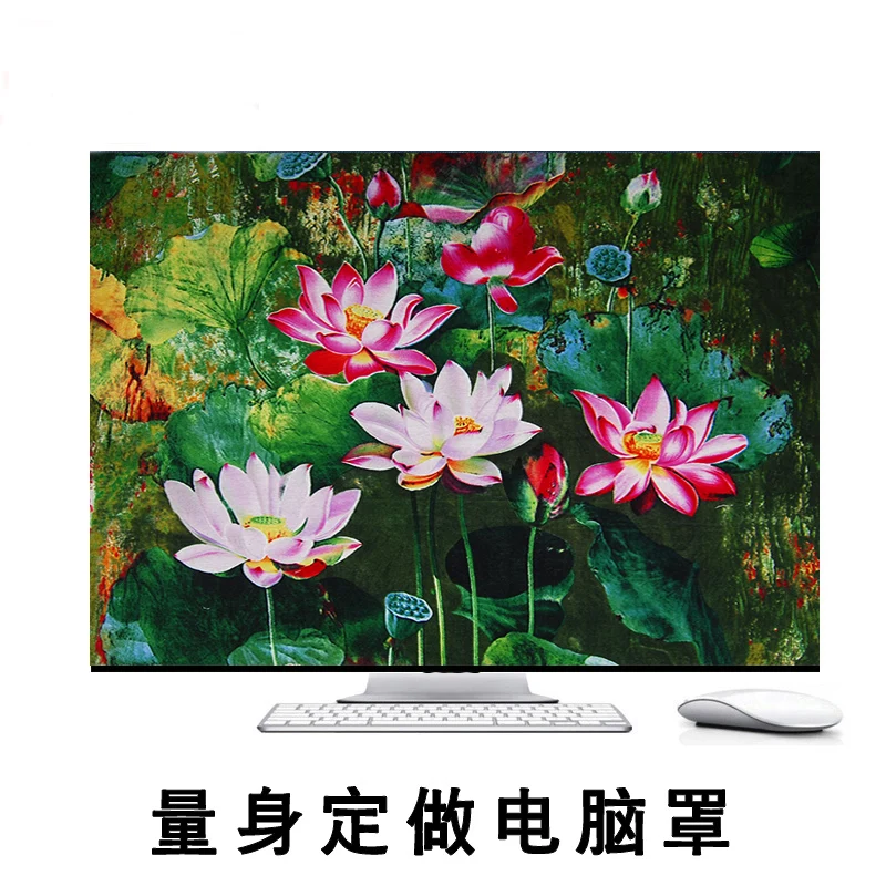 NEW!! HANDMADE 100% special price computer Dust cover + for imac 21.6 inch lotus purity + free shipping
NEW!! HANDMADE 100% special price computer Dust cover + for imac 21.6 inch lotus purity + free shipping