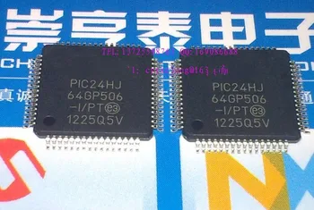Module 1IC PIC24HJ64GP506-I/PT TQFP64 Original authentic and new Free Shipping
Module 1IC PIC24HJ64GP506-I/PT TQFP64 Original authentic and new Free Shipping