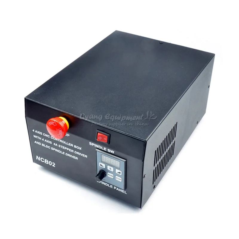 cnc control box (2)