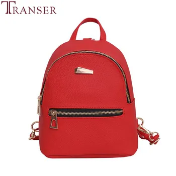 Transer Fashion vitality Women's New Backpack Travel School Rucksack Pure color leather school bag girl New A17 30
Transer Fashion vitality Women's New Backpack Travel School Rucksack Pure color leather school bag girl New A17 30