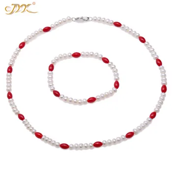 JYX Delicate Coral and White Pearl Necklace Bracelet jewelry set 5-5.5mm rice shape coral 17/7" jewelry set women mother gift
JYX Delicate Coral and White Pearl Necklace Bracelet jewelry set 5-5.5mm rice shape coral 17/7" jewelry set women mother gift