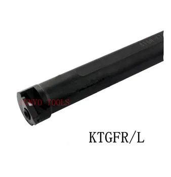 S16N-KTGFR16/S16N-KTGFL16 CNC Lathe Machine External turning tools inserts tool TGF32R/TGF32L Holder For S16N KTGFR/KTGFL
S16N-KTGFR16/S16N-KTGFL16 CNC Lathe Machine External turning tools inserts tool TGF32R/TGF32L Holder For S16N KTGFR/KTGFL