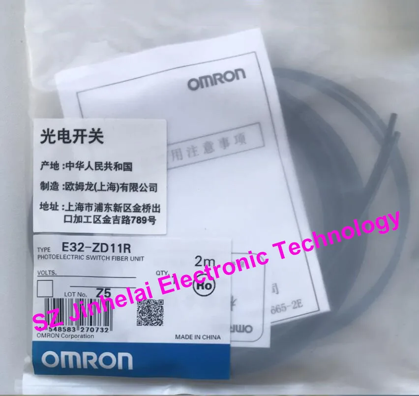 Authentic original OMRON PHOTO ELECTRIC SWITCH FIBER UNIT E32-ZD11R 2M