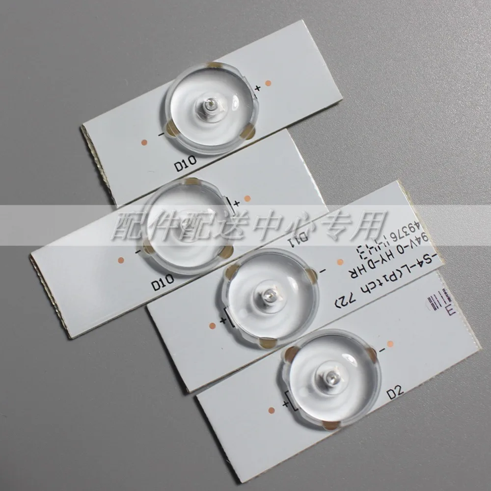 6V-03 (2)