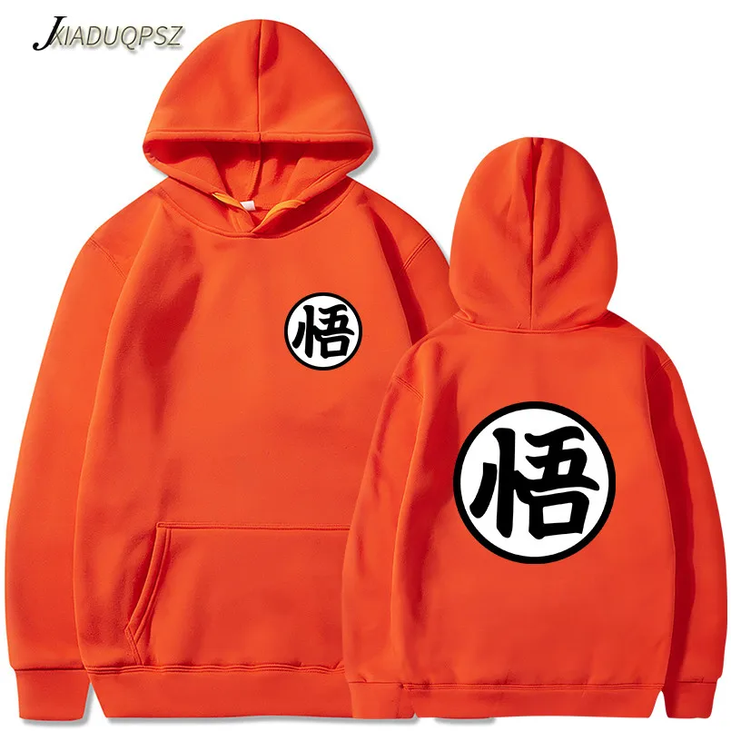 Dragon Ball Anime Fashion Print 2019 Spring Autumn Fleece Sweatshirts For Men Hoody Z Tops Brand Tracksuit Men's Sportswear Hot
Dragon Ball Anime Fashion Print 2019 Spring Autumn Fleece Sweatshirts For Men Hoody Z Tops Brand Tracksuit Men's Sportswear Hot