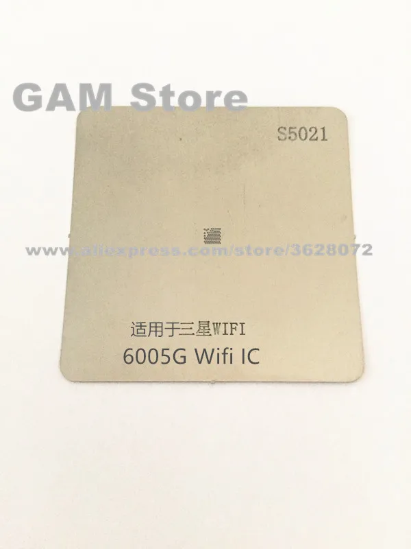 Трафарет с прямым нагревом для Samsung S7562 8552 3819D I699 C8813 P6810 6005G 6003X WIFI IC BGA 5 шт./лот |