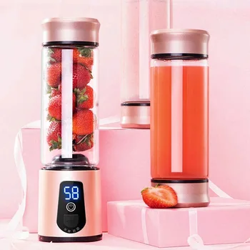 Mini- Juicer Household Charge Portable Small-sized Goddess Juicing Cup Net Red Motor-driven Juice Cup
Mini- Juicer Household Charge Portable Small-sized Goddess Juicing Cup Net Red Motor-driven Juice Cup