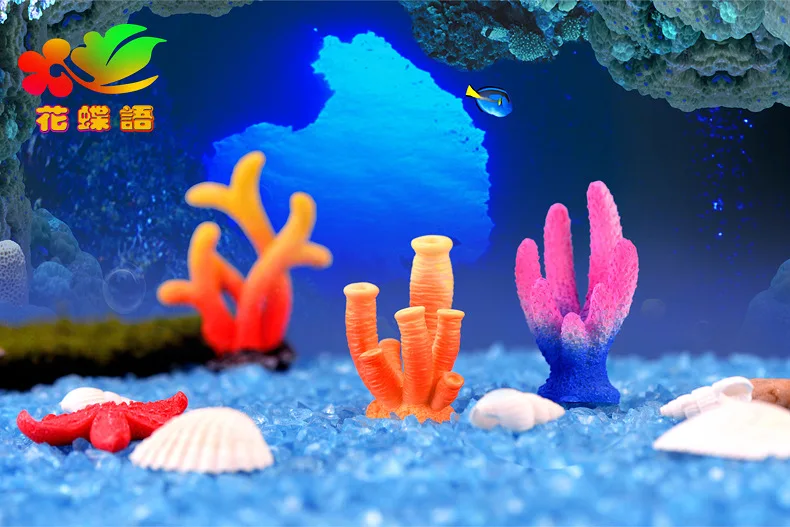 海底仿真树脂珊瑚系列_06