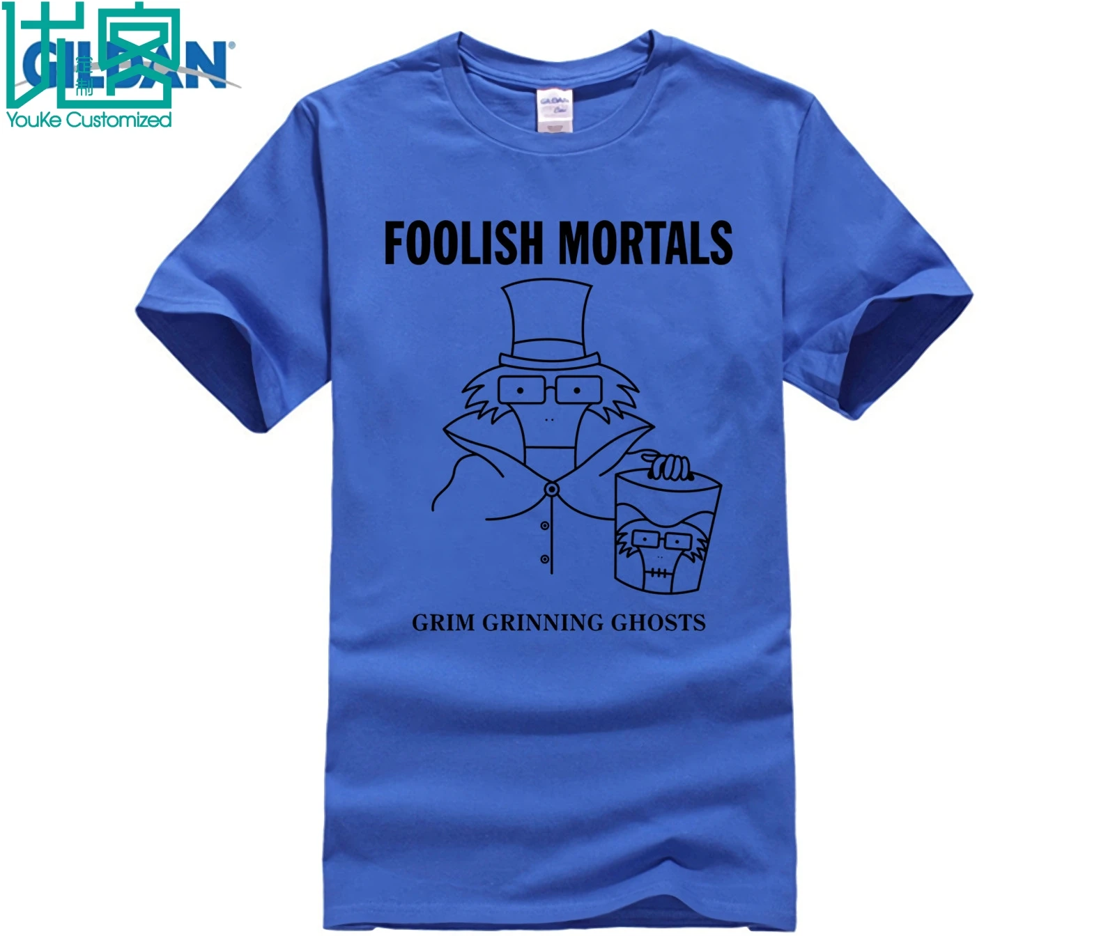 

Foolish Mortals -Milo goes to the Haunted Mansion T-Shirt