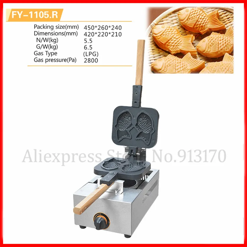 Неприлипающая машина Taiyaki в форме рыбы для изготовления торта 2 формы газовая
