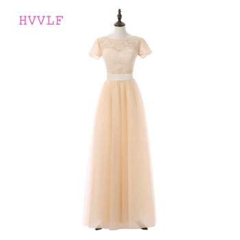 Champagne 2019 Cheap Bridesmaid Dresses Under 50 A-line Cap Sleeves Tulle Lace Backless Long Wedding Party Dresses
Champagne 2019 Cheap Bridesmaid Dresses Under 50 A-line Cap Sleeves Tulle Lace Backless Long Wedding Party Dresses