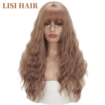 LISI HAIR 26" Long Mix Black Wigs with Bangs Heat Resistant Synthetic Kinky Curly Wigs for Women African American fashion hairs
LISI HAIR 26" Long Mix Black Wigs with Bangs Heat Resistant Synthetic Kinky Curly Wigs for Women African American fashion hairs