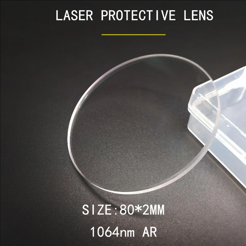 Weimeng laser protective lens glass 80*2mm H-K9L 1064nm AR circular for fiber laser welding cutting welding marking machine
Weimeng laser protective lens glass 80*2mm H-K9L 1064nm AR circular for fiber laser welding cutting welding marking machine