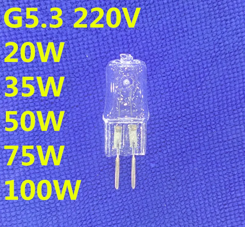 5PCS halogen bulb g5.3 220v 100w 75w 50w 35w 20w Machine working light | Освещение