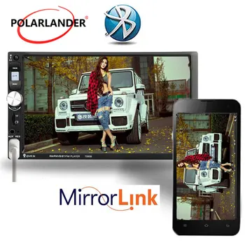 7 Inch MP5 Player Mirror Link Screen Stereo Car Radio FM USB TF 2DIN With Camera Touch Screen Bluetooth Mirror For Android Phone
7 Inch MP5 Player Mirror Link Screen Stereo Car Radio FM USB TF 2DIN With Camera Touch Screen Bluetooth Mirror For Android Phone