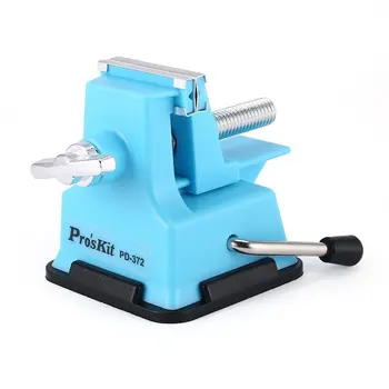 Proskit PD-372 Mini Vise Work Clamp DIY Hand Tools Coordinate table Clamps Bench Swivel Lock Craft Jewelry Hobby Repairing
Proskit PD-372 Mini Vise Work Clamp DIY Hand Tools Coordinate table Clamps Bench Swivel Lock Craft Jewelry Hobby Repairing