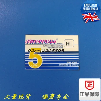 British THERMAX temperature of the United States temperature paper 5 lattice H temperature test paper temperature stickers 216-2
British THERMAX temperature of the United States temperature paper 5 lattice H temperature test paper temperature stickers 216-2