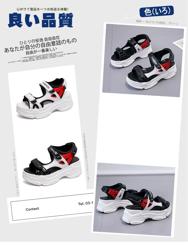 详情_7_
