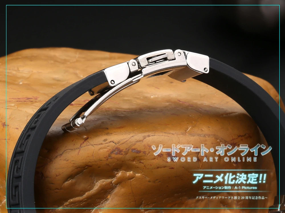 Sword Art Online Wristband lock
