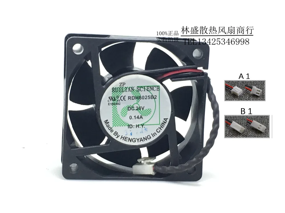 Original XFAN 6025 RDH6025B2 24V 0.14A 60 * 60 * 25MM Double Ball Drive Cooling Fan
Original XFAN 6025 RDH6025B2 24V 0.14A 60 * 60 * 25MM Double Ball Drive Cooling Fan