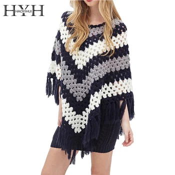HYH HAOYIHUI 2017 Brand New Autumn Women Color Block Cape PonCho Fashion Elegance Crochet Sweater Loose Tassels Knitting Sweater
HYH HAOYIHUI 2017 Brand New Autumn Women Color Block Cape PonCho Fashion Elegance Crochet Sweater Loose Tassels Knitting Sweater