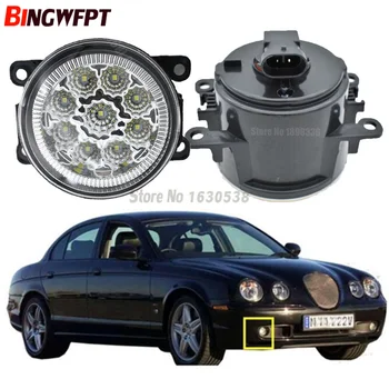 2x Car-Styling LED Fog Light Lamp H11 H8 12V 90mm White Yellow For Jaguar S-Type (CCX) Saloon 1999-2007
2x Car-Styling LED Fog Light Lamp H11 H8 12V 90mm White Yellow For Jaguar S-Type (CCX) Saloon 1999-2007