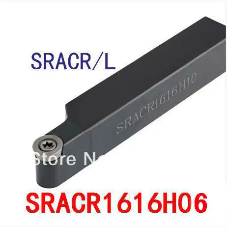 SRACR1616H06 16*16mm Metal Lathe Cutting Tools Lathe Machine CNC Turning Tools External Turning Tool Holder S-Type SRACR/L
SRACR1616H06 16*16mm Metal Lathe Cutting Tools Lathe Machine CNC Turning Tools External Turning Tool Holder S-Type SRACR/L