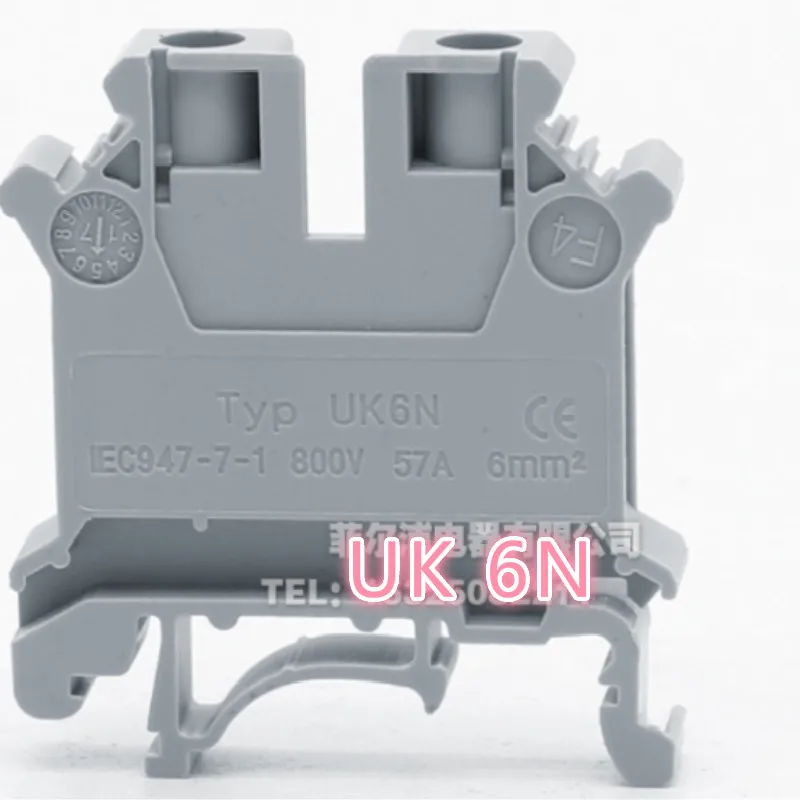 Pure copper din rail terminal block UK6N din rail mount UK-6N 6MM 6 Square millimeter free shipping
Pure copper din rail terminal block UK6N din rail mount UK-6N 6MM 6 Square millimeter free shipping