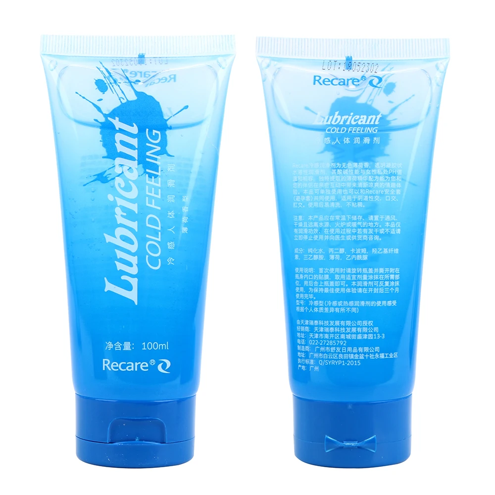 Смазка Для Фаллоимитатора