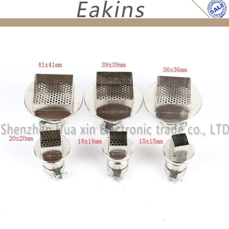BGA Nozzle With mesh For 850/852 series hot air gun SMD Rework Station Desoldering station IHUA SAIKE LUKEY 850 852D+
BGA Nozzle With mesh For 850/852 series hot air gun SMD Rework Station Desoldering station IHUA SAIKE LUKEY 850 852D+