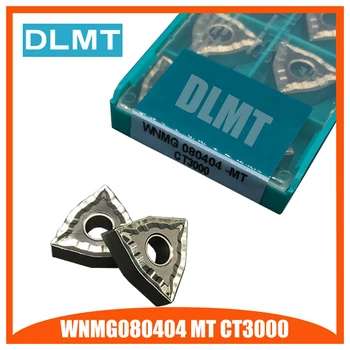 WNMG080404 MT CT3000 10PCS External Turning Tools Cermet Grade Carbide insert Lathe cutter Tool Tokarnyy turning insert
WNMG080404 MT CT3000 10PCS External Turning Tools Cermet Grade Carbide insert Lathe cutter Tool Tokarnyy turning insert
