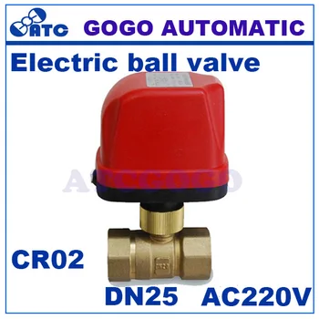 CWX-50K DN25 G1" quick installation Motorized ball valve for HVAC / fan coil , Electric ball valve AC220V CR02 3 wires control
CWX-50K DN25 G1" quick installation Motorized ball valve for HVAC / fan coil , Electric ball valve AC220V CR02 3 wires control