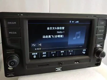6.5'' MIB Car Radio 5GG 035 280 B For MQB Golf 7 MK7 Passat B8, Bluetooth OPS MirriorLink Car Information 5GG035280B
6.5'' MIB Car Radio 5GG 035 280 B For MQB Golf 7 MK7 Passat B8, Bluetooth OPS MirriorLink Car Information 5GG035280B