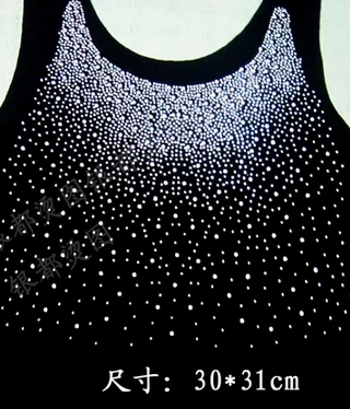 2pc/lot vest decor hot fix rhinestones motif hot fix rhinestone motif designs hot fix rhinestone transfers rhinestone applique
2pc/lot vest decor hot fix rhinestones motif hot fix rhinestone motif designs hot fix rhinestone transfers rhinestone applique